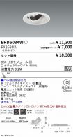 ERD6034W-...