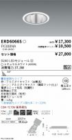 ERD6066S-...