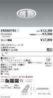 ERD6076S-...
