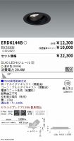 ERD6144B-...