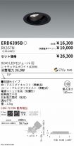 ERD6395B-...
