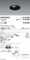 ERD6398B-...