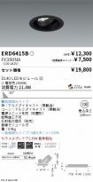 ERD6415B-...