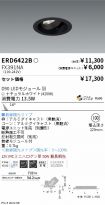 ERD6422B-...