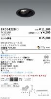 ERD6422B-...
