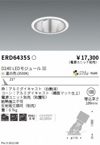 ERD6435S