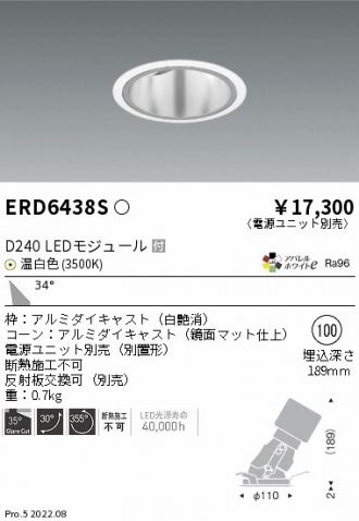 ERD6438S