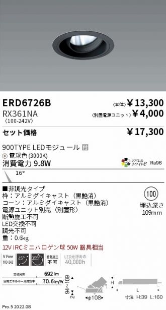 ERD6726B-RX361NA