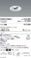 ERD6734WA...