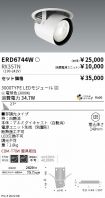 ERD6744W-...
