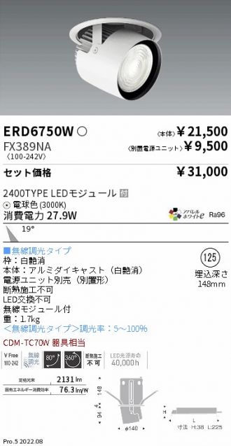 ERD6750W-FX389NA