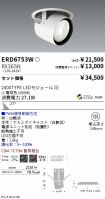 ERD6753W-...