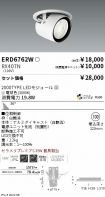 ERD6762W-...