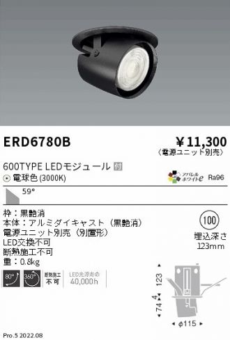 ERD6780B