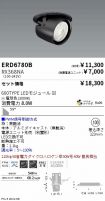 ERD6780B-...