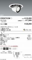 ERD6782W-...