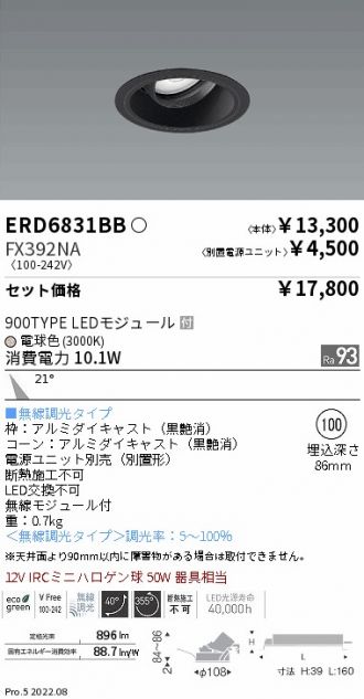 ERD6831BB-FX392NA