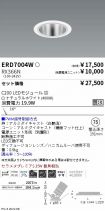ERD7004W-...