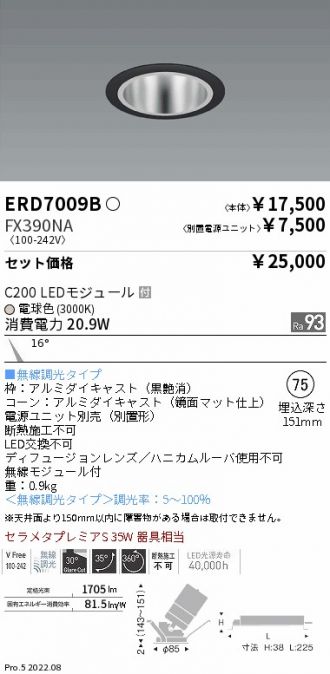 ERD7009B-FX390NA