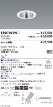 ERD7015W-...