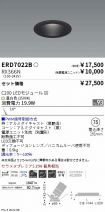 ERD7022B-...