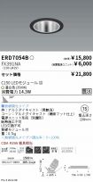 ERD7054B-...