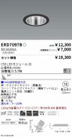 ERD7097B-...