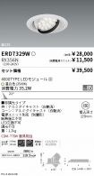 ERD7329W-...