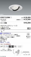 ERD7329W-...