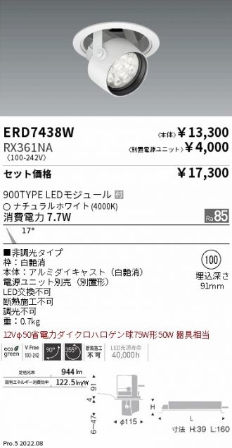 ERD7438W-RX361NA