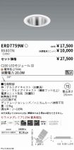 ERD7759W-...