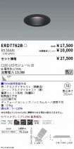 ERD7762B-...