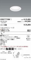 ERD7770W-...