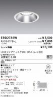 ERD2788W-...