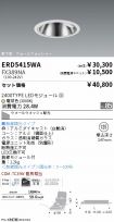 ERD5415WA...