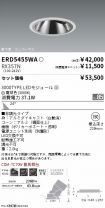 ERD5455WA...