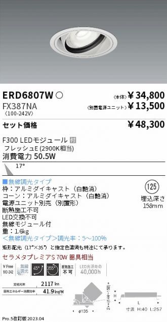 ERD6807W-FX387NA