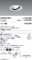 ERD6819W-...