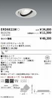 ERD6821W-...