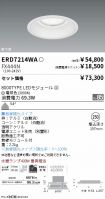ERD7214WA...