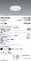 ERD7236W-...