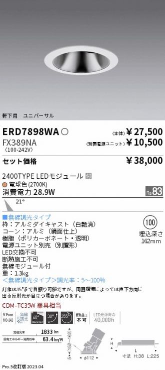 ERD7898WA-FX389NA