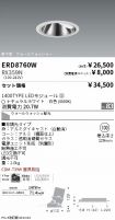 ERD8760W-...