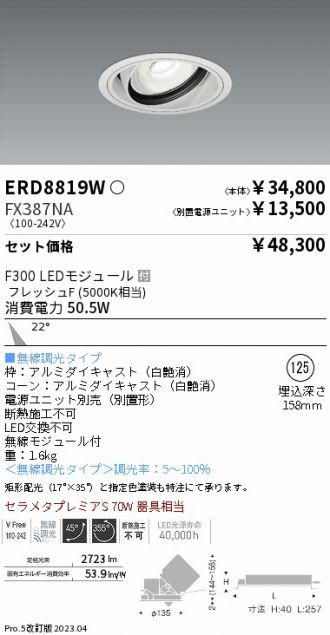 ERD8819W-FX387NA
