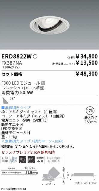 ERD8822W-FX387NA