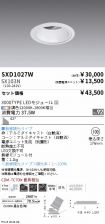 SXD1027W-...