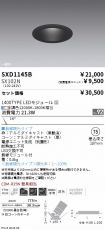SXD1145B-...