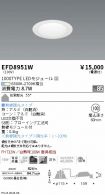 EFD8951W