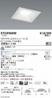 EFD8968W