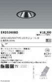 ERD5360BD